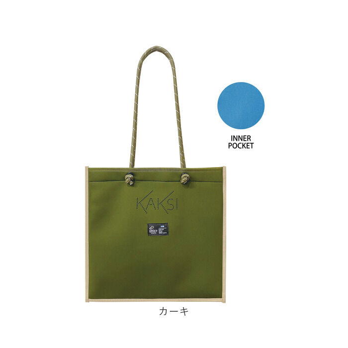 BACKYARD FAMILY「KAKSI トートバッグ カクシ 通販 トートバック マチなし レディース メンズ トート バッグ」|トートバッグ|