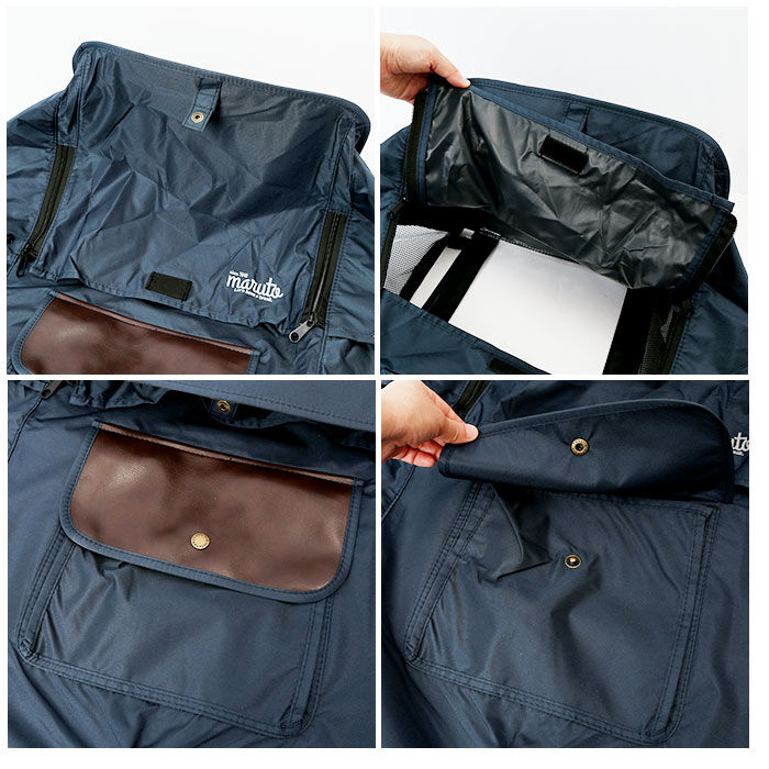 BACKYARD FAMILY「レインカバー 自転車 後ろ 通販 Dスタイル02 D-5RD2 スイートレインカバー」|その他|