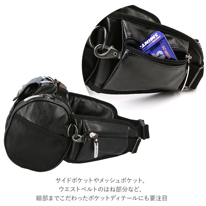 BACKYARD FAMILY「ヒップバッグ 通販 ウエストバッグ メンズ レディース 4way ドラム型 カメラバッグ」|その他|