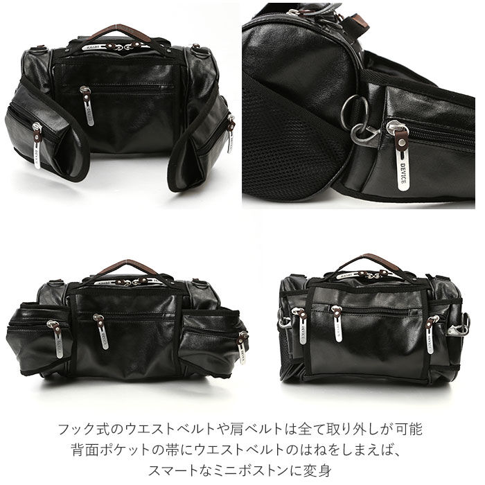 BACKYARD FAMILY「ヒップバッグ 通販 ウエストバッグ メンズ レディース 4way ドラム型 カメラバッグ」|その他|