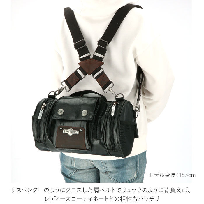 BACKYARD FAMILY「ヒップバッグ 通販 ウエストバッグ メンズ レディース 4way ドラム型 カメラバッグ」|その他|