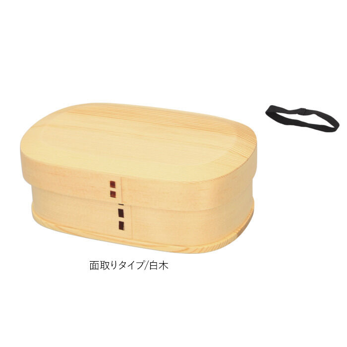 BACKYARD FAMILY「わっぱ 弁当箱 通販 胴張型 1段 一段 750ml わっぱ弁当 まげわっぱ 曲げわっぱ 白木」|食器・キッチングッズ|