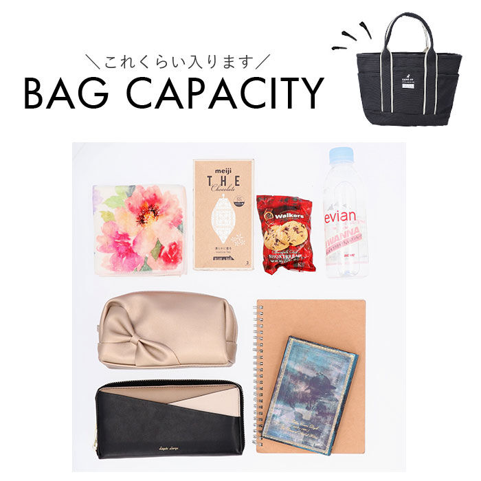 BACKYARD FAMILY「KANGOL カンゴール 2WAY バッグ 250-2191 通販 サブバッグ マルチバッグ」|トートバッグ|