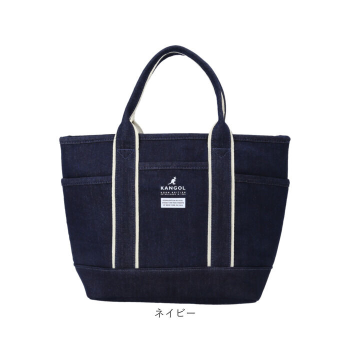 BACKYARD FAMILY「KANGOL カンゴール 2WAY バッグ 250-2191 通販 サブバッグ マルチバッグ」|トートバッグ|