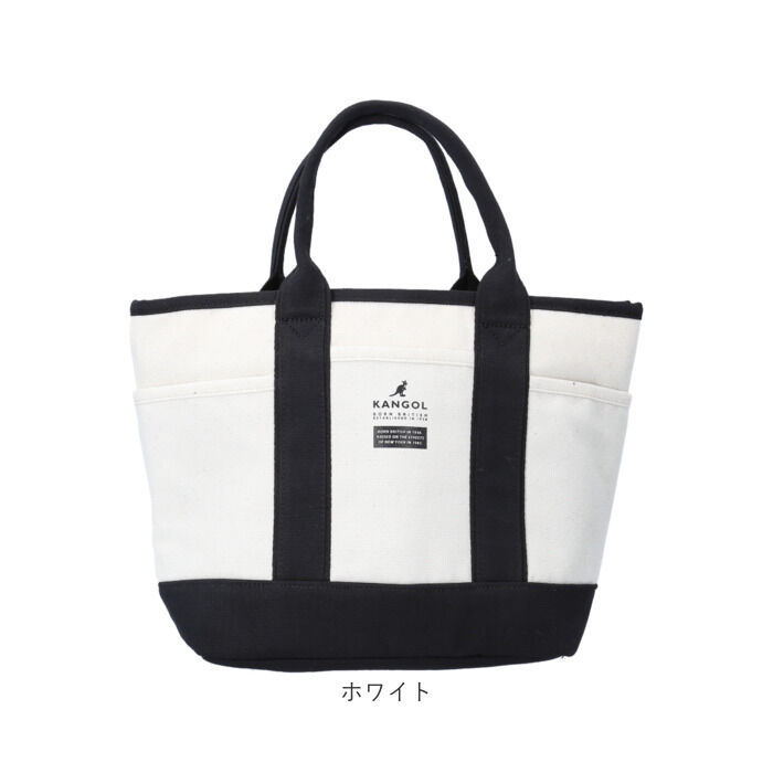 BACKYARD FAMILY「KANGOL カンゴール 2WAY バッグ 250-2191 通販 サブバッグ マルチバッグ」|トートバッグ|