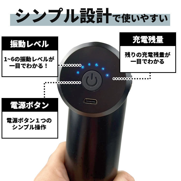 BACKYARD FAMILY「筋膜リリース ガン 通販 電動 マッサージ機 電動マッサージ器 筋膜はがし KINMAKU」|マッサージ・ボディスクラブ|