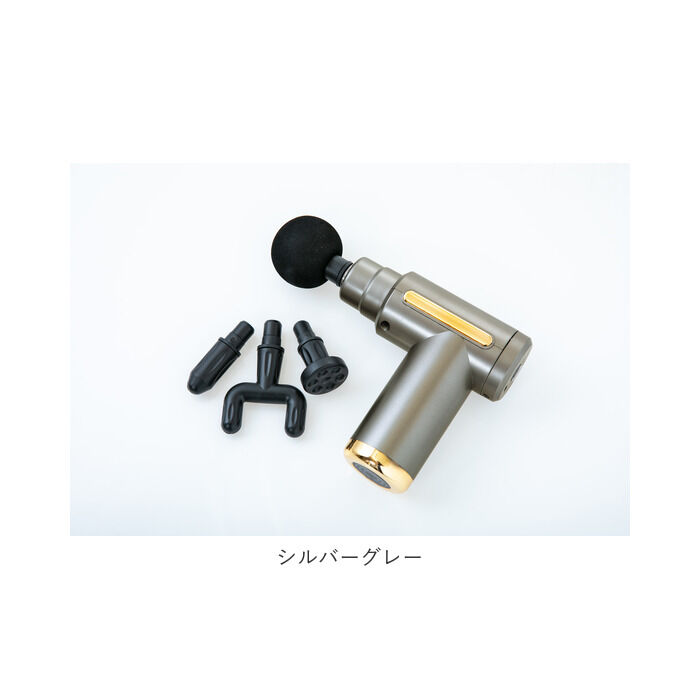 BACKYARD FAMILY「筋膜リリース ガン 通販 電動 マッサージ機 電動マッサージ器 筋膜はがし KINMAKU」|マッサージ・ボディスクラブ|