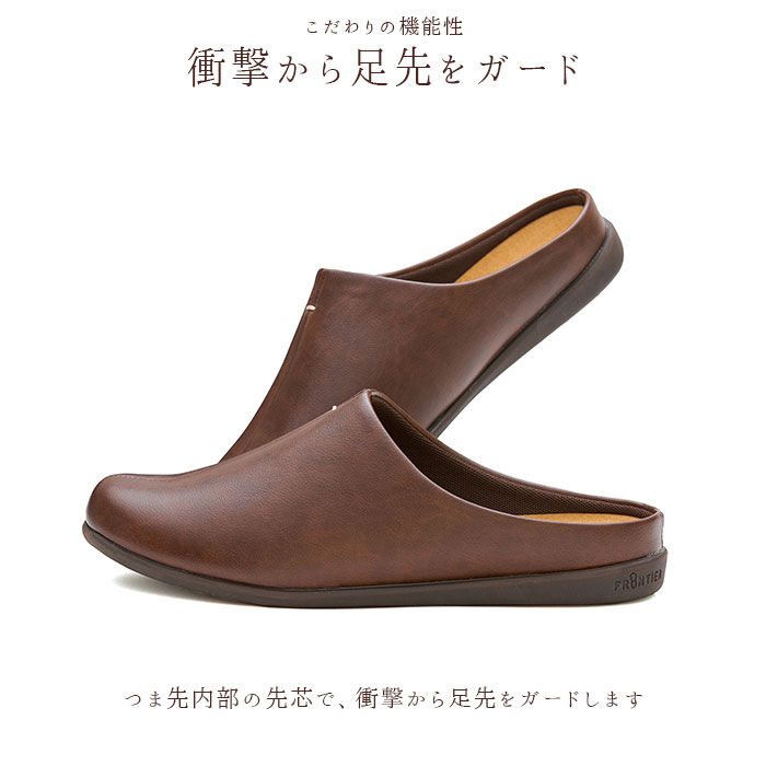 BACKYARD FAMILY「ルームシューズ レディース 通販 メンズ スリッパ サンダル つっかけ ユニセックス ベランダ」|ルームシューズ|