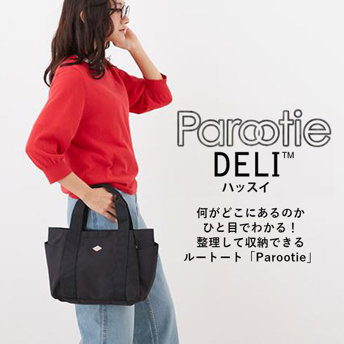 ROOTOTE「ルートート トートバッグ ROOTOTE 1463 通販 トート レディース 小さめ ミニトート」|トートバッグ|