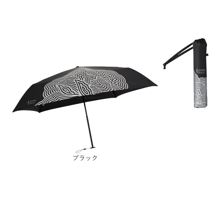 BACKYARD FAMILY「晴雨兼用傘 折りたたみ 軽量 遮光遮熱 通販 傘 mabu マブ 折りたたみ傘 SMV-4207」|傘|