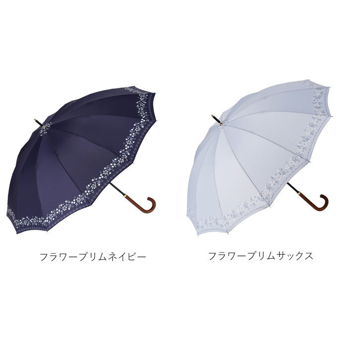 BACKYARD FAMILY「ニフティカラーズ 長傘 通販 nifty colors 傘 レディース 手開き 55cm 晴雨兼用」|傘|