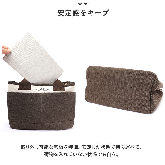 BACKYARD FAMILY「トートバッグ 小さめ レディース 通販 トートバック ミニトートバッグ トート バッグ 通勤 通学」|トートバッグ|