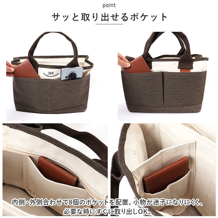 BACKYARD FAMILY「トートバッグ 小さめ レディース 通販 トートバック ミニトートバッグ トート バッグ 通勤 通学」|トートバッグ|