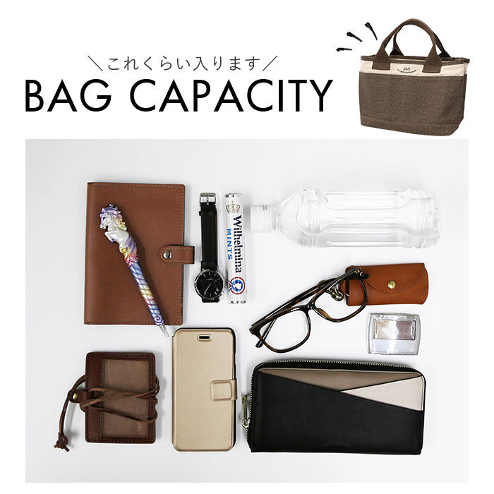 BACKYARD FAMILY「トートバッグ 小さめ レディース 通販 トートバック ミニトートバッグ トート バッグ 通勤 通学」|トートバッグ|