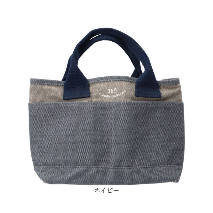 BACKYARD FAMILY「トートバッグ 小さめ レディース 通販 トートバック ミニトートバッグ トート バッグ 通勤 通学」|トートバッグ|