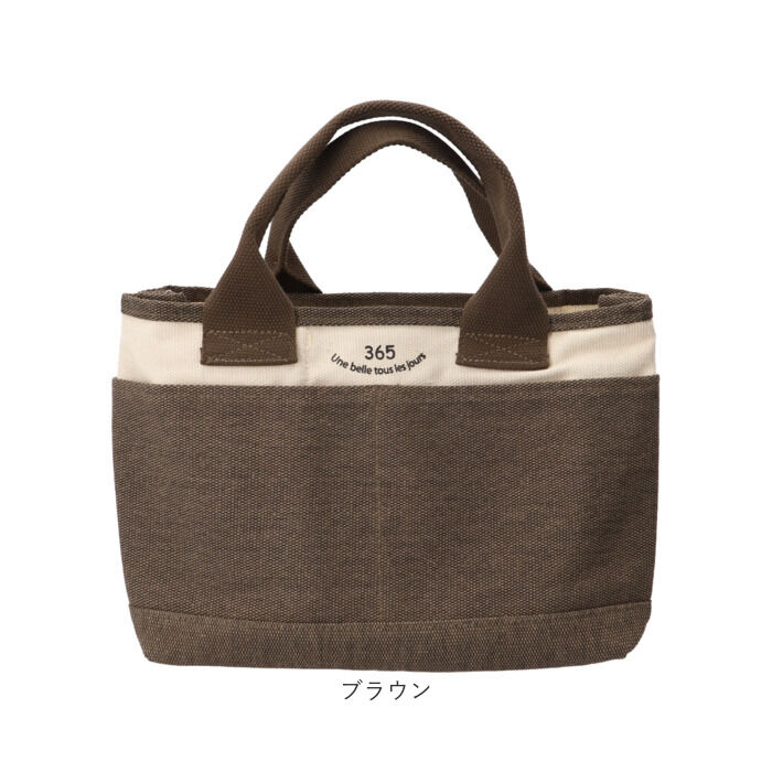 BACKYARD FAMILY「トートバッグ 小さめ レディース 通販 トートバック ミニトートバッグ トート バッグ 通勤 通学」|トートバッグ|