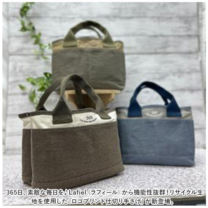 BACKYARD FAMILY「トートバッグ 小さめ レディース 通販 トートバック ミニトートバッグ トート バッグ 通勤 通学」|トートバッグ|