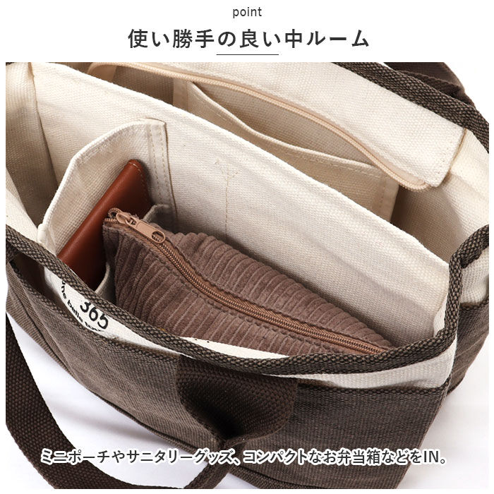 BACKYARD FAMILY「トートバッグ 小さめ レディース 通販 トートバック ミニトートバッグ トート バッグ 通勤 通学」|トートバッグ|