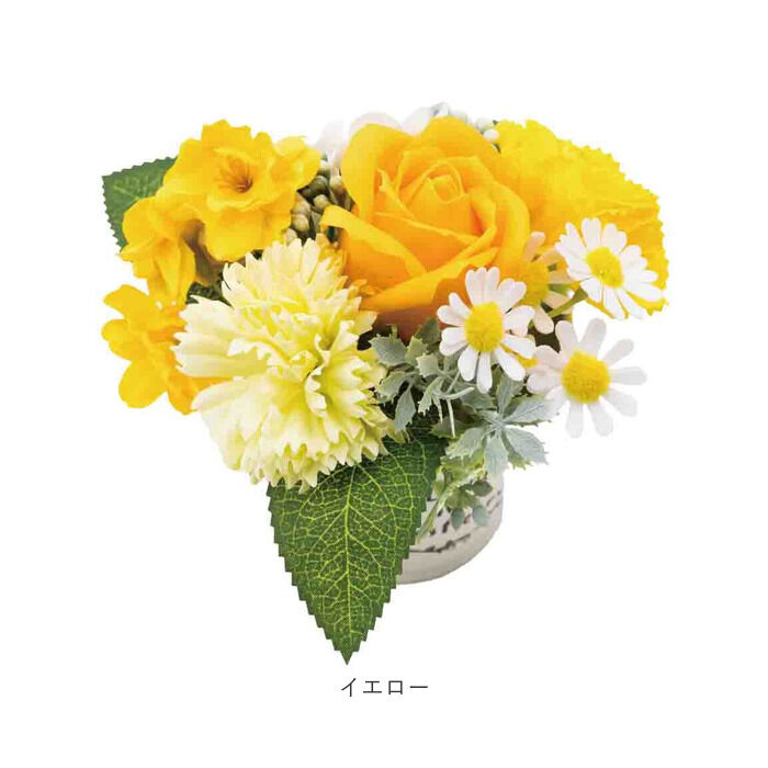 BACKYARD FAMILY「ソープフラワー オシャレ 通販 ブーケ アーティフィシャルフラワー ソープフラワーギフト 造花」|その他|