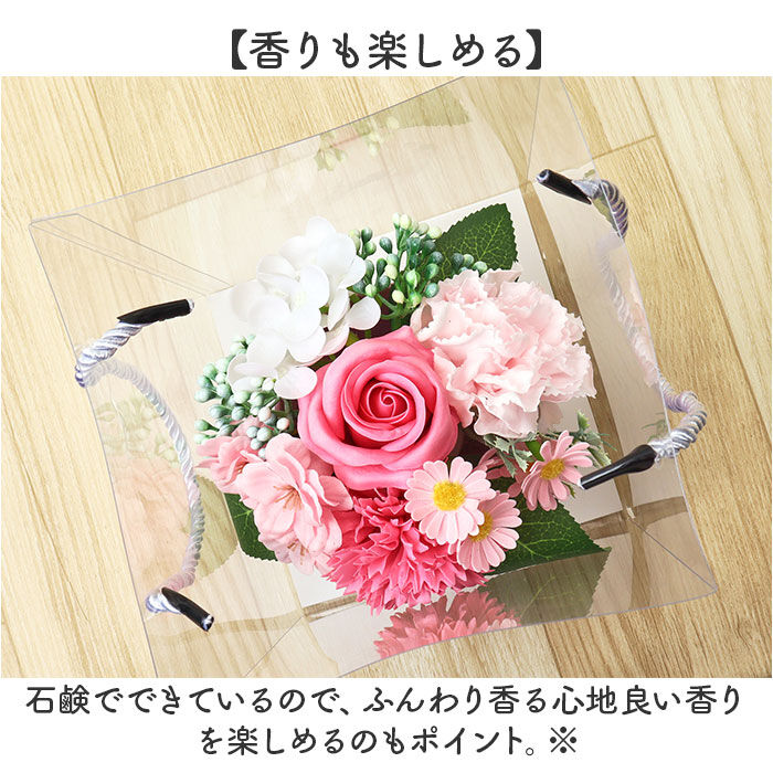 BACKYARD FAMILY「ソープフラワー オシャレ 通販 ブーケ アーティフィシャルフラワー ソープフラワーギフト 造花」|その他|