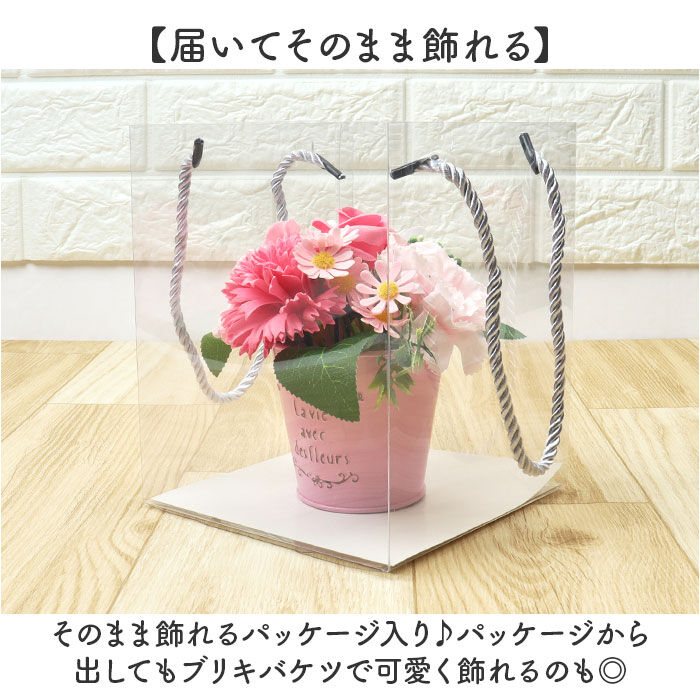 BACKYARD FAMILY「ソープフラワー オシャレ 通販 ブーケ アーティフィシャルフラワー ソープフラワーギフト 造花」|その他|