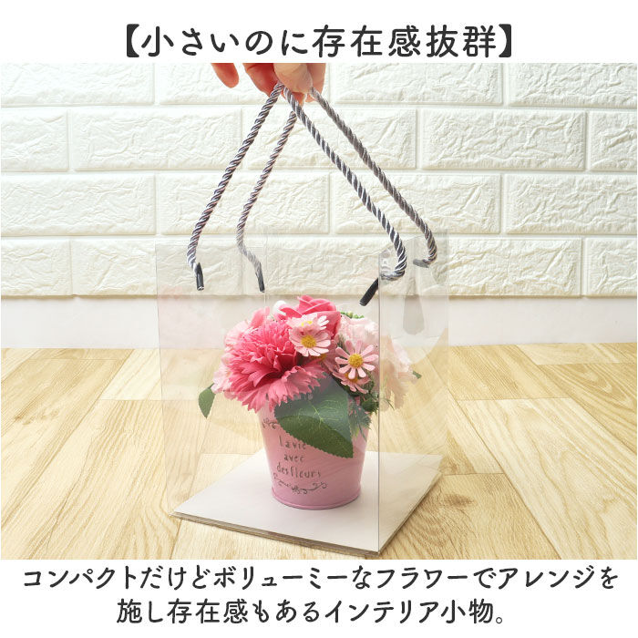 BACKYARD FAMILY「ソープフラワー オシャレ 通販 ブーケ アーティフィシャルフラワー ソープフラワーギフト 造花」|その他|