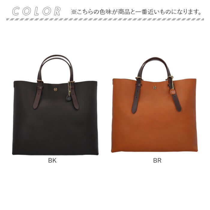 BACKYARD FAMILY「alto バッグ AMSB-1001 アルト 通販 日本製 トートバッグ トートバック トート L」|トートバッグ|