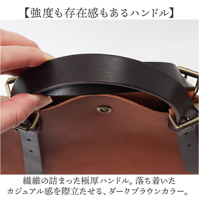 BACKYARD FAMILY「alto バッグ AMSB-1001 アルト 通販 日本製 トートバッグ トートバック トート L」|トートバッグ|