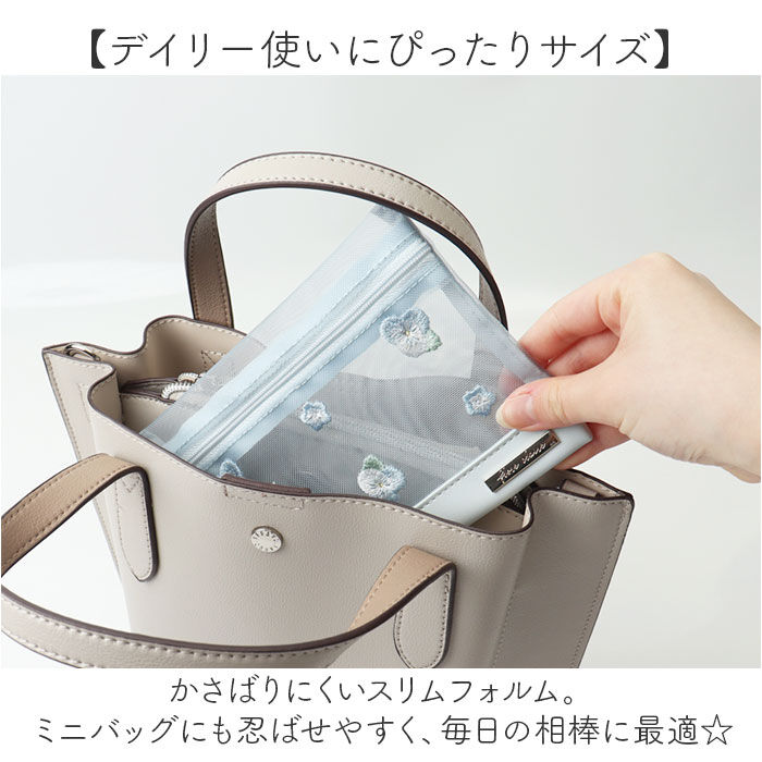 BACKYARD FAMILY「クーリア フラット ポーチ 通販 フラットポーチ コンパクトポーチ 小物入れ サニタリーポーチ」|ポーチ|