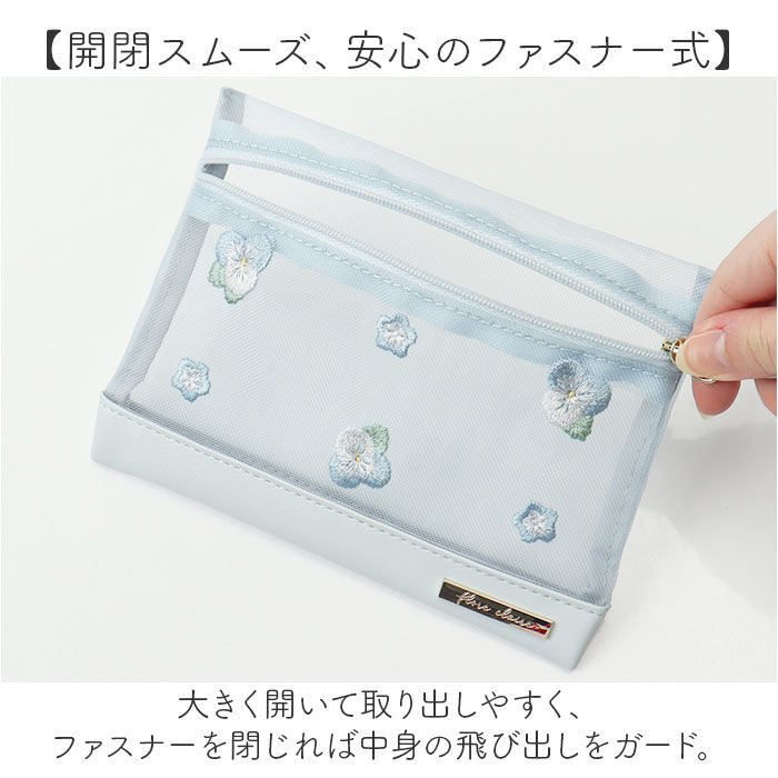 BACKYARD FAMILY「クーリア フラット ポーチ 通販 フラットポーチ コンパクトポーチ 小物入れ サニタリーポーチ」|ポーチ|