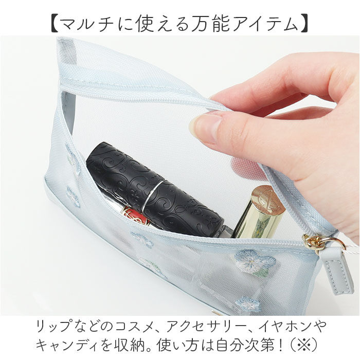 BACKYARD FAMILY「クーリア フラット ポーチ 通販 フラットポーチ コンパクトポーチ 小物入れ サニタリーポーチ」|ポーチ|