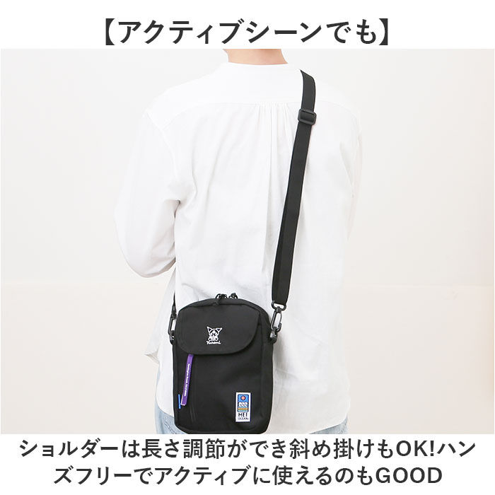 BACKYARD FAMILY「MEI OCEAN ショルダーバッグ 通販 メイ オーシャン ショルダーバック 斜めがけバッグ」|ショルダー・メッセンジャー|