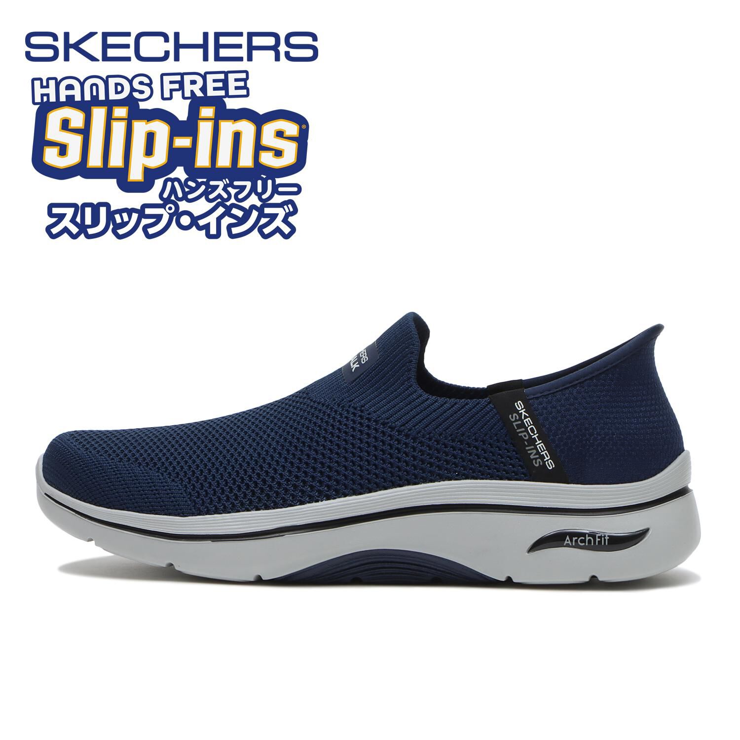 SKECHERS「【SKECHERS】GO WALK ARCH FIT 2.0」|スニーカー|ブルー