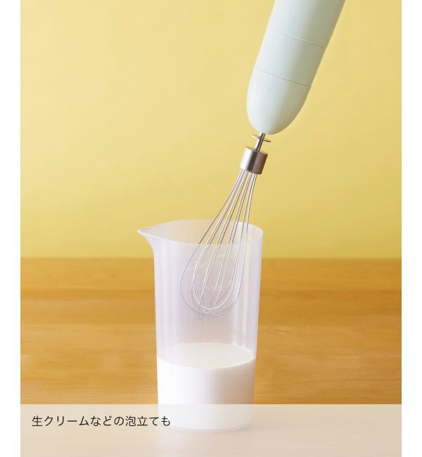 BRUNO「マルチスティックブレンダー2」|電化製品|