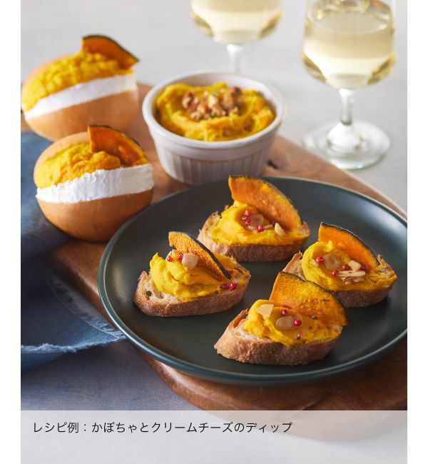 BRUNO「マルチスティックブレンダー2」|電化製品|