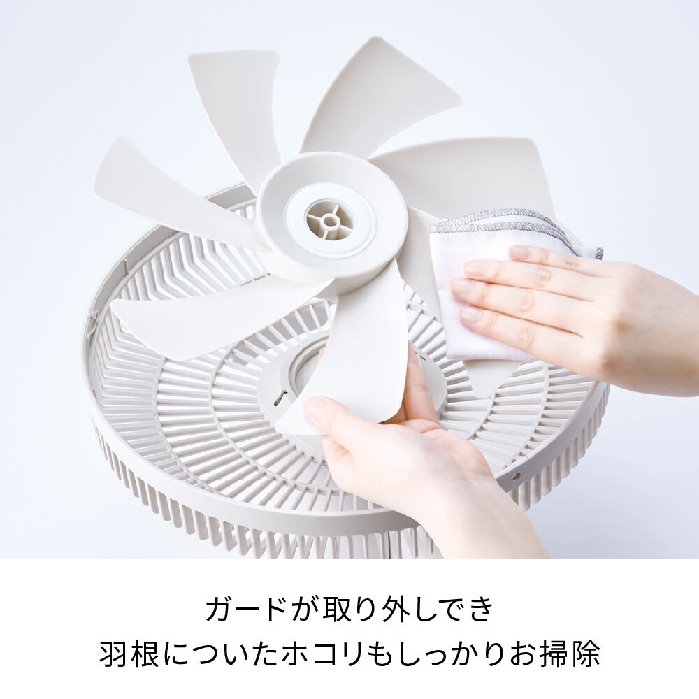 recolte「レコルト コードレス サーキュレーション扇風機 RFN-2」|電化製品|