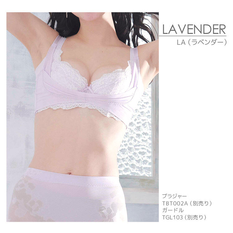 intesucre「アンテシュクレ かんたん美ボディ バストリフター S/M/L/LL TGE103」|インナー|LA