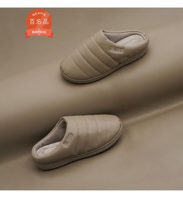 BEAMS「【別注】SUBU / トーナル カラー サンダル」|その他|CONCRETE