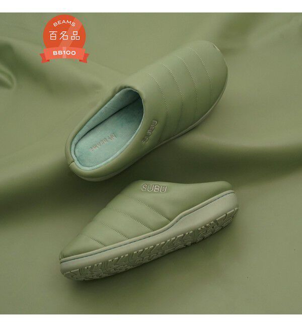 BEAMS「【別注】SUBU / トーナル カラー サンダル」|その他|MINT