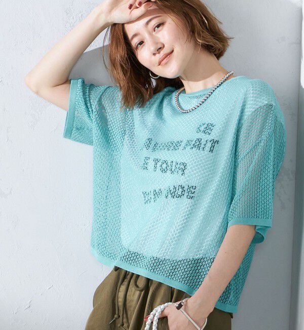 SHIPS for women「〈手洗い可能〉メッシュ編 半袖 ニット プルオーバー」|ニット・セーター|スカイブルー