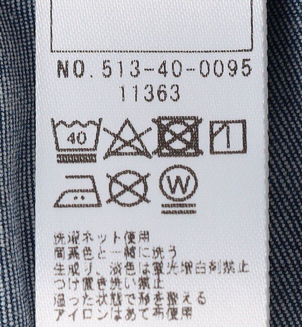 SHIPS KIDS「SHIPS KIDS:デニム ブルマ」|その他ベビーウェア|