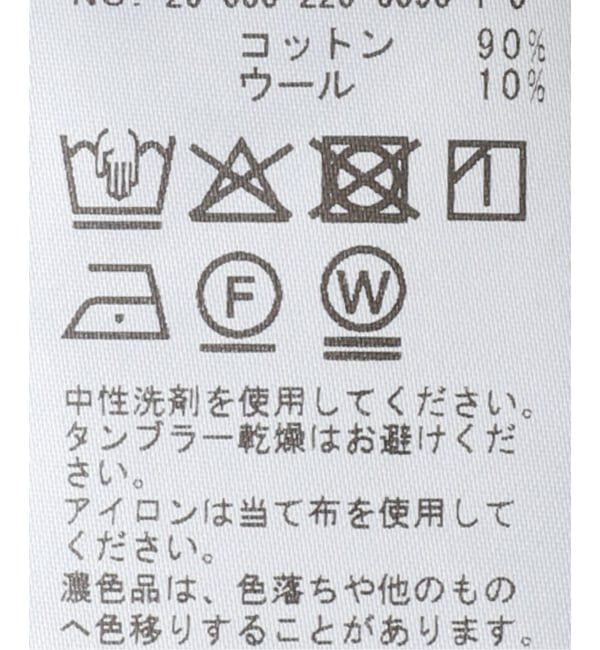 FRAMeWORK「コットンウールチェックレギュラーシャツ」|シャツ・ブラウス|