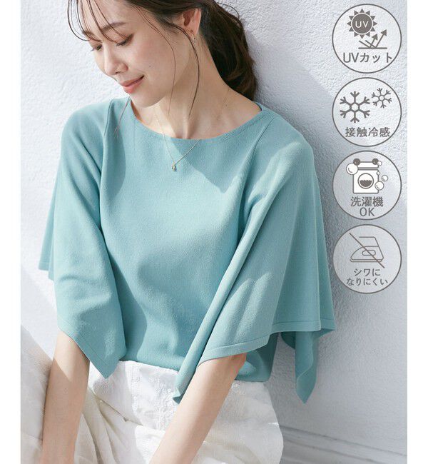 Rope&rsquo;Picnic「【UVカット・接触冷感・イージーケア】八方映えニット スカーフスリーブニットプルオーバー」|ニット・セーター|サックス(48)