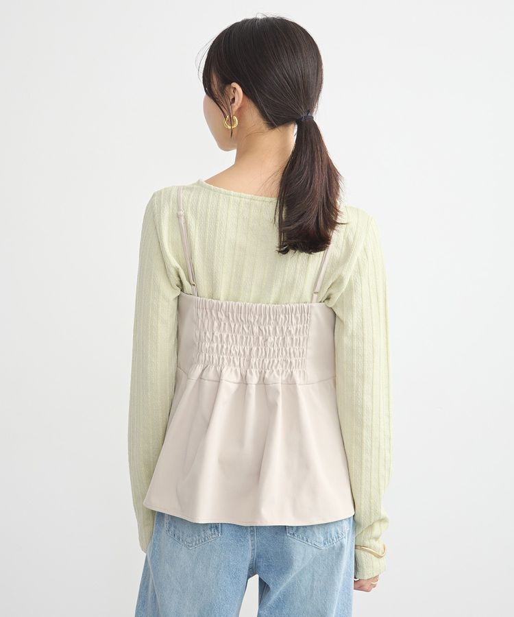 earth music&ecology「フロントリボンビスチェ」|ベスト・ジレ|