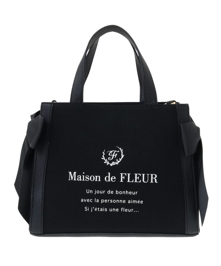 Maison de FLEUR「EC限定 キャンバススクエア2Wayバッグ」|ハンドバッグ|