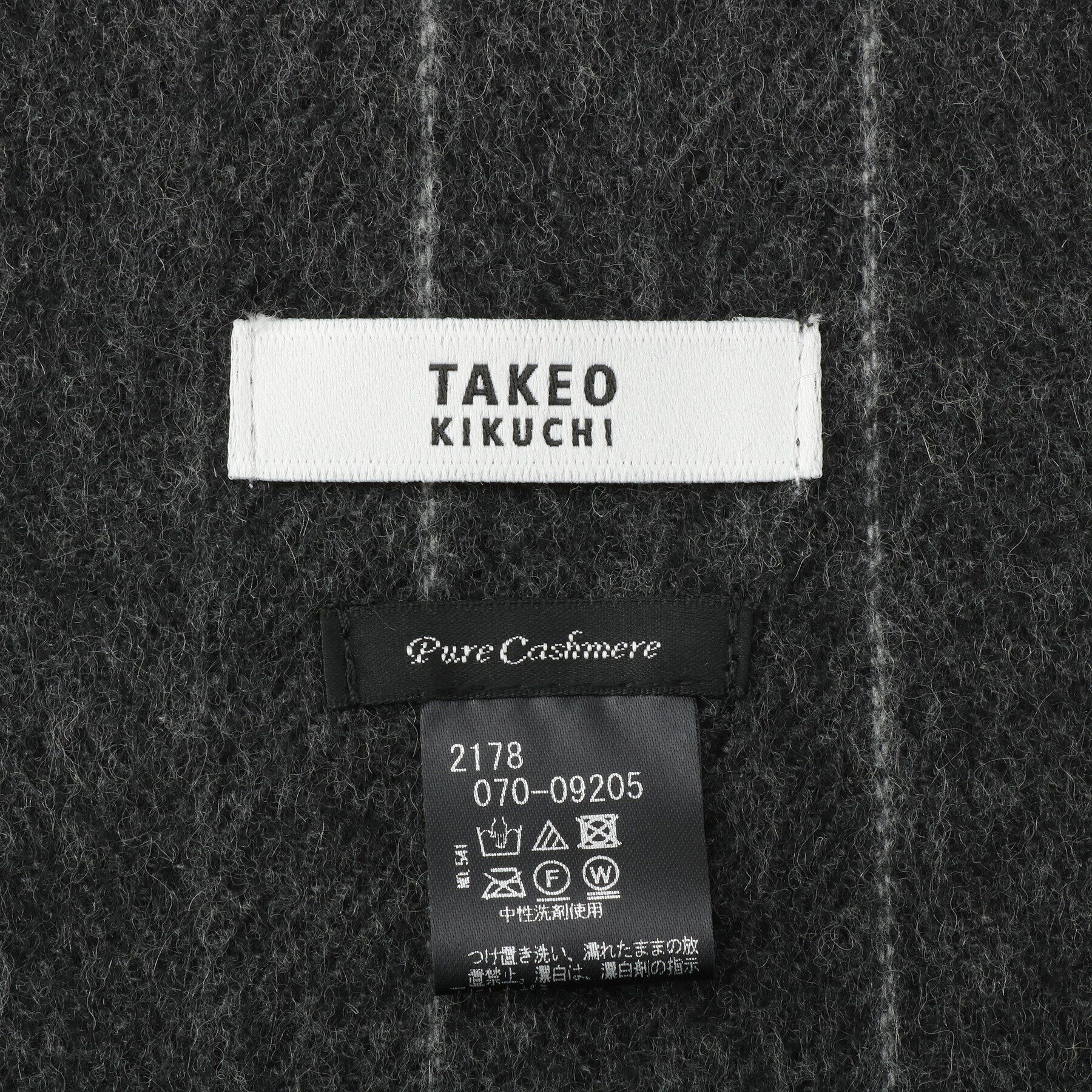 TAKEO KIKUCHI「【洗えるカシミヤ】ヘリンボン　ストライプ マフラー」|ストール|