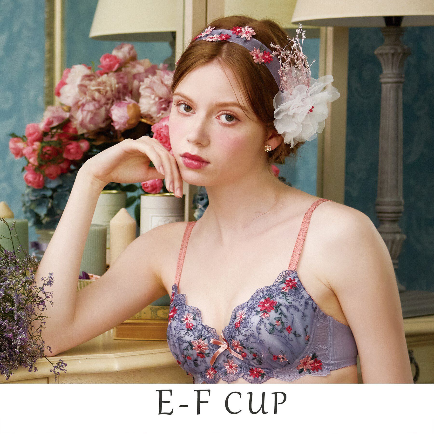 Risa Magli「フィオナ ブラジャー（E-F）＜サイドシェイプ＞」|インナー|パープル(083)