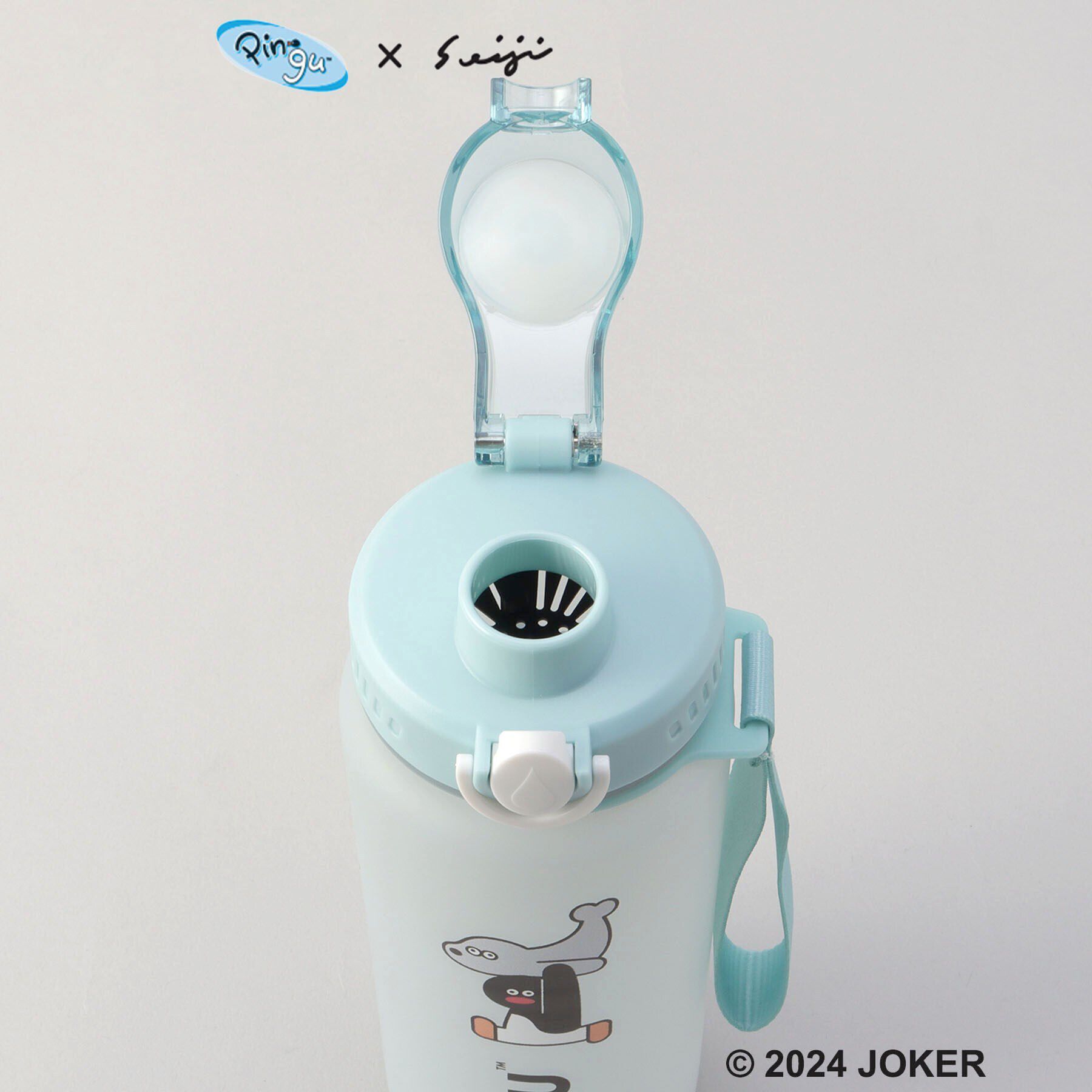 212 KITCHEN STORE「ドリンクボトル 700ml BL ＜PINGU ピングー＞」|食器・キッチングッズ|