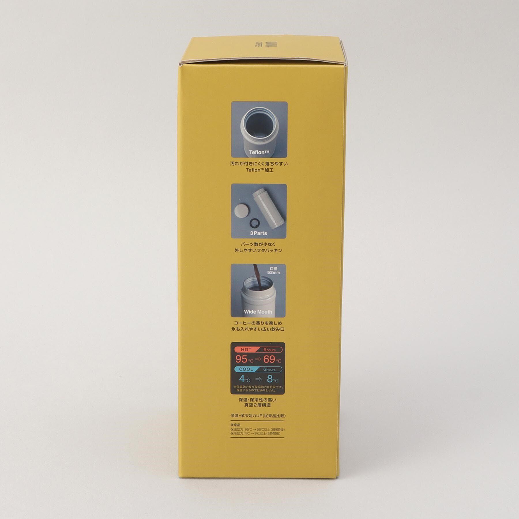 212 KITCHEN STORE「コーヒーボトル2 IV ＜QAHWA カフア＞」|食器・キッチングッズ|