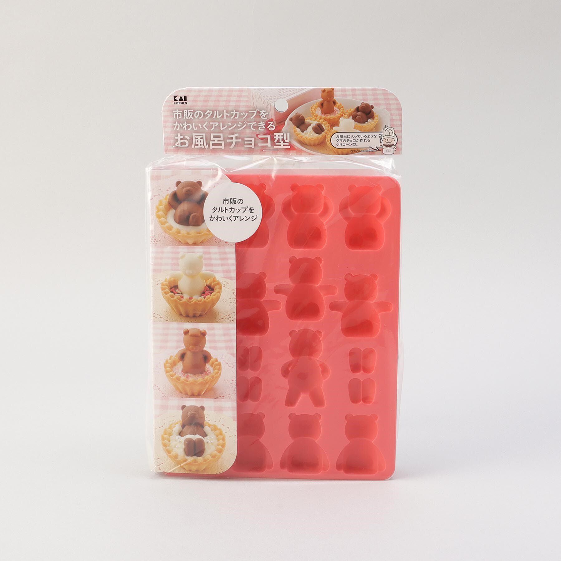 212 KITCHEN STORE「KK タルトカップでお風呂チョコ型　クマ」|食器・キッチングッズ|